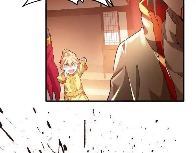 Magic Emperor Chapter 11 – Page 129