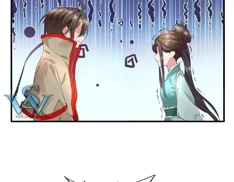 Magic Emperor Chapter 10 – Page 46
