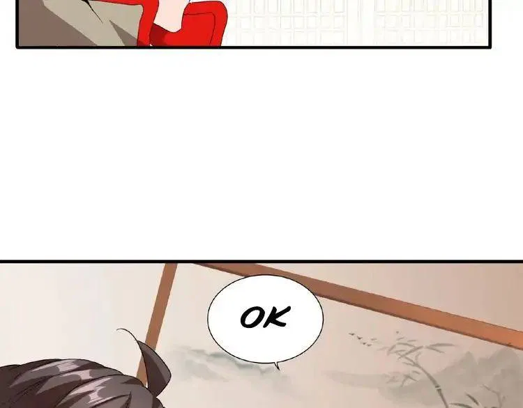 Magic Emperor Chapter 10 – Page 66