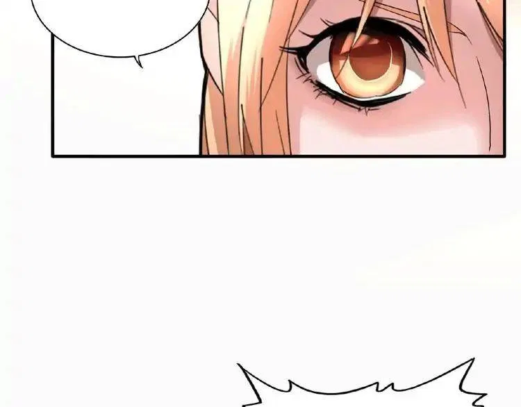 Magic Emperor Chapter 9 – Page 25
