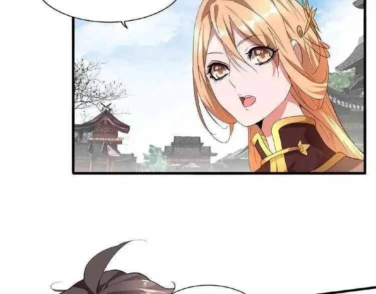 Magic Emperor Chapter 9 – Page 60