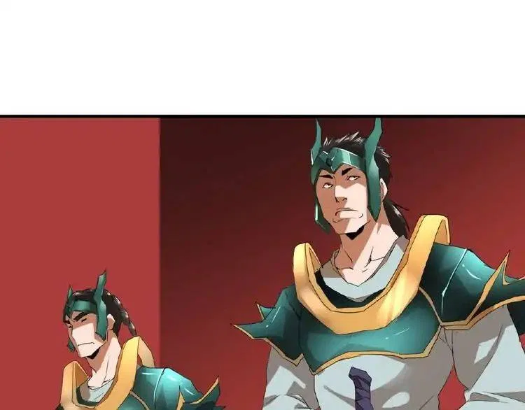 Magic Emperor Chapter 9 – Page 68