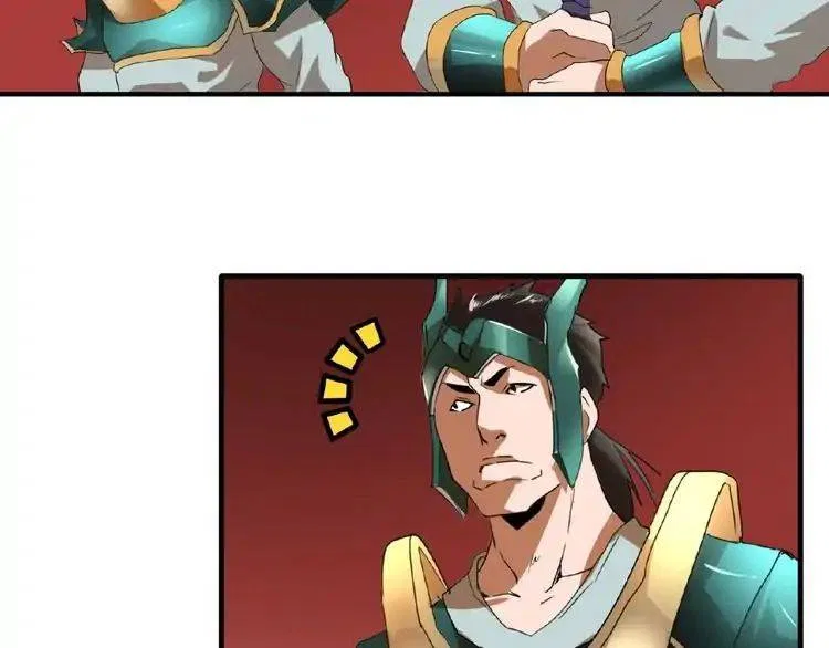 Magic Emperor Chapter 9 – Page 69