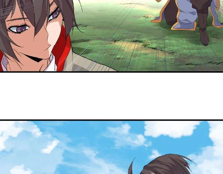 Magic Emperor Chapter 8 – Page 79