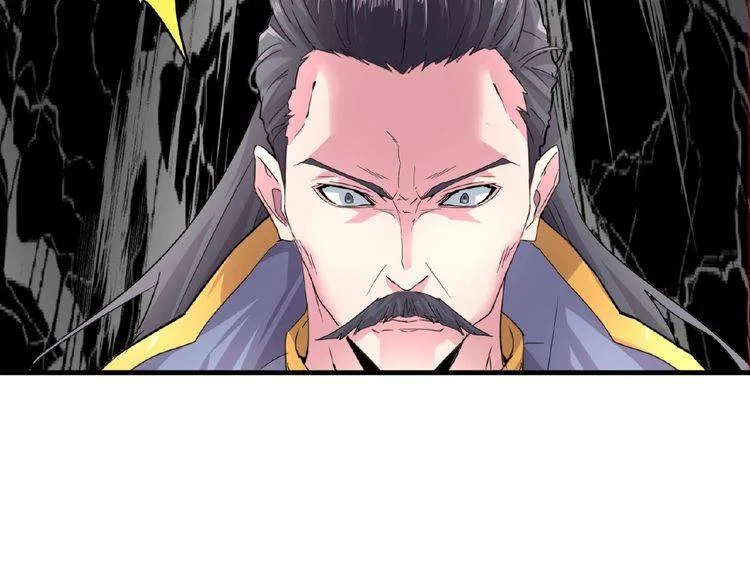 Magic Emperor Chapter 8 – Page 117