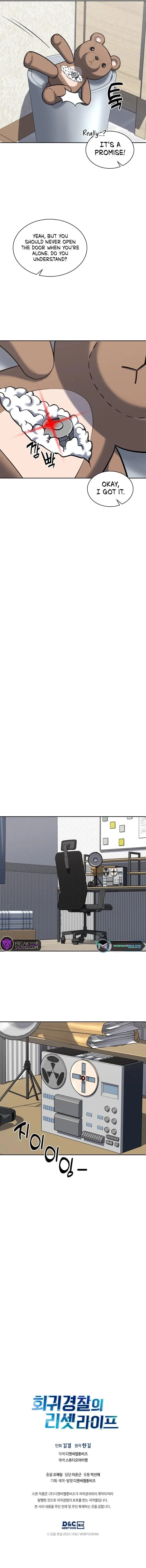 Reset Life of Regression Police Chapter 47 – Page 8