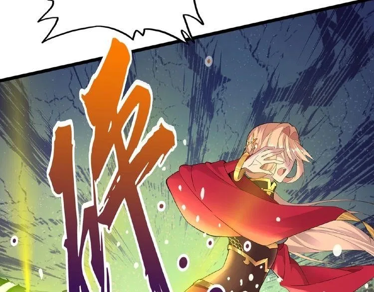 Magic Emperor Chapter 5 – Page 7