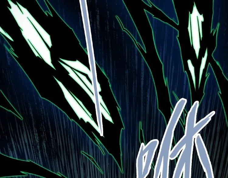 Magic Emperor Chapter 5 – Page 11