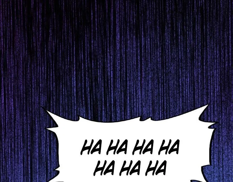 Magic Emperor Chapter 5 – Page 125