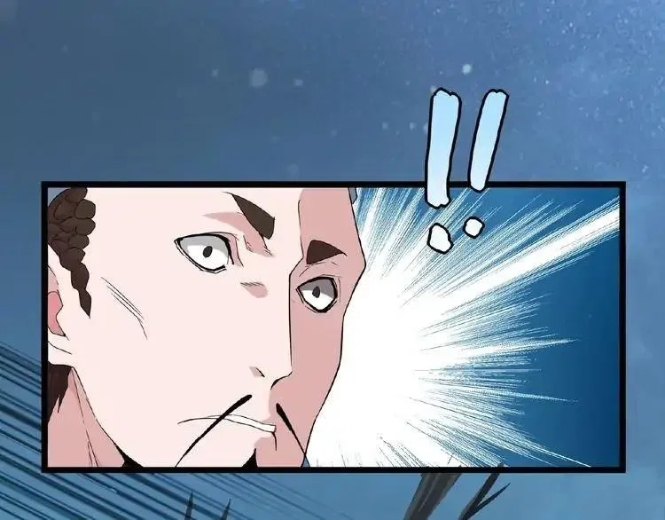 Magic Emperor Chapter 4 – Page 6