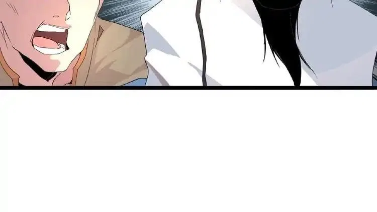 Magic Emperor Chapter 4 – Page 24