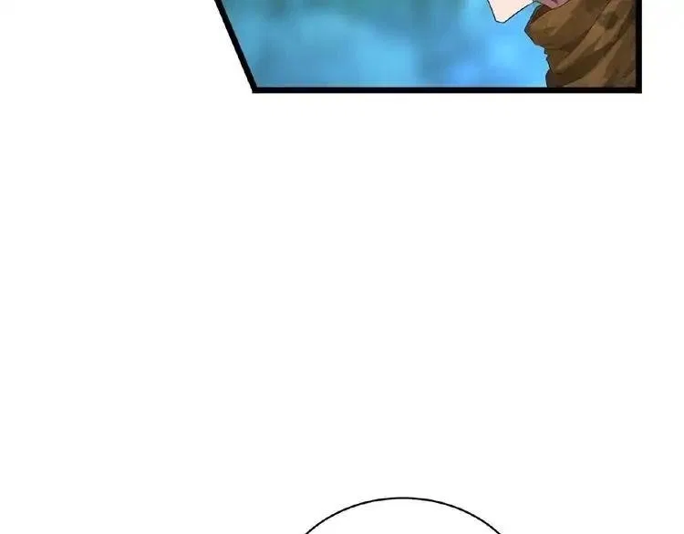 Magic Emperor Chapter 4 – Page 44