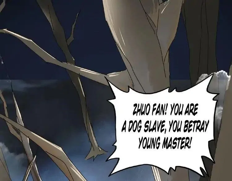 Magic Emperor Chapter 4 – Page 59