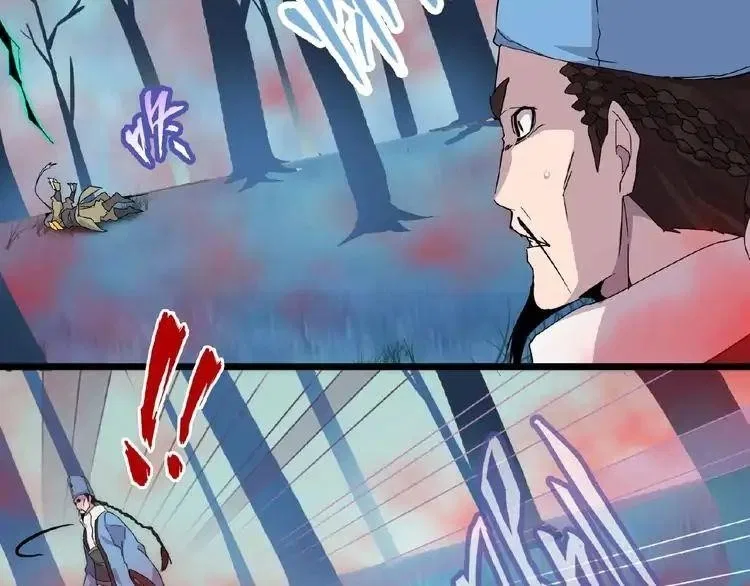 Magic Emperor Chapter 4 – Page 153