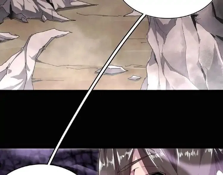 Magic Emperor Chapter 3 – Page 106
