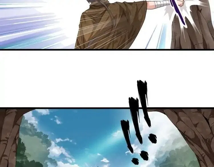Magic Emperor Chapter 2 – Page 45