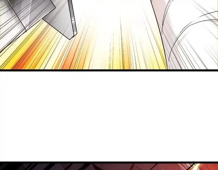 Magic Emperor Chapter 2 – Page 95