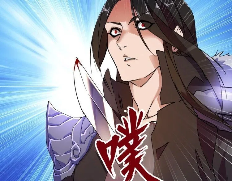 Magic Emperor Chapter 1 – Page 64