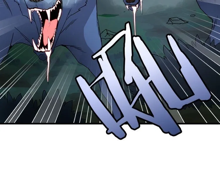 Magic Emperor Chapter 1 – Page 120