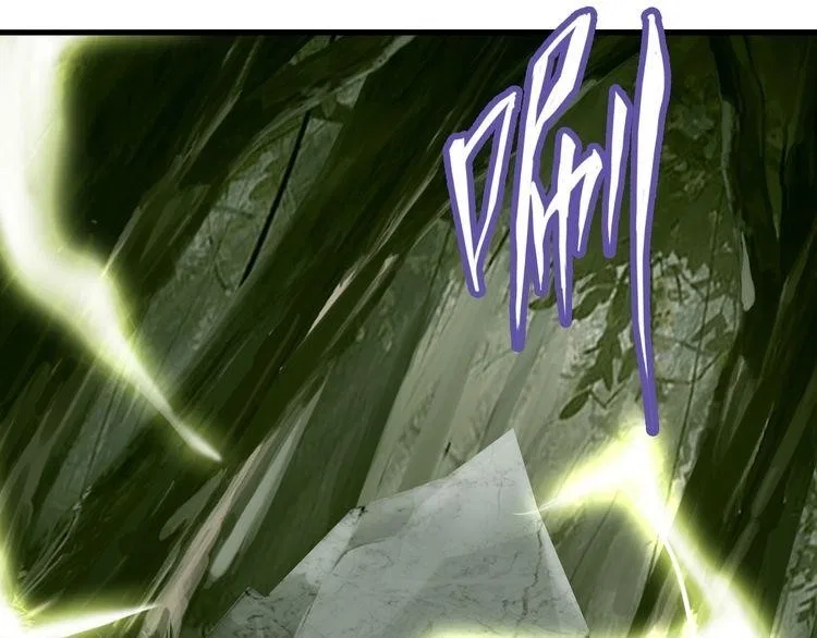 Magic Emperor Chapter 1 – Page 169