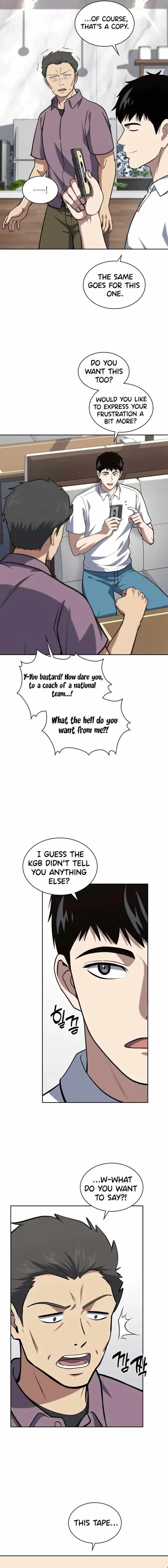 Reset Life of Regression Police Chapter 35 – Page 2
