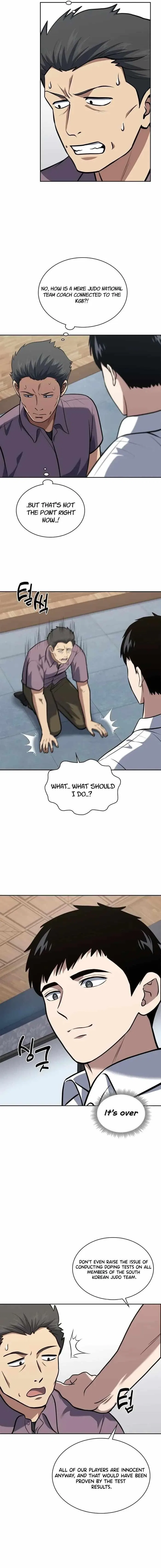 Reset Life of Regression Police Chapter 35 – Page 4