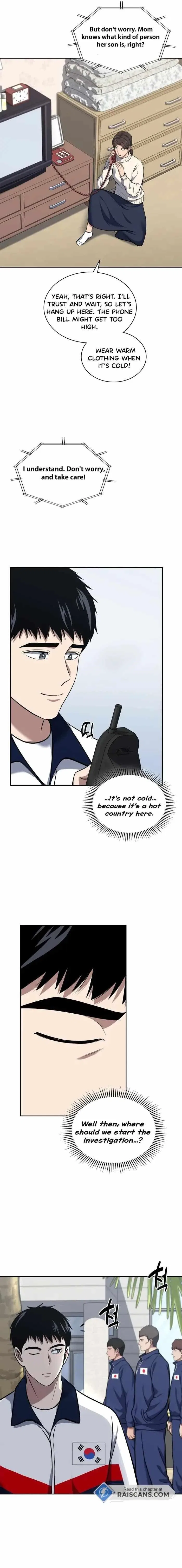 Reset Life of Regression Police Chapter 34 – Page 7
