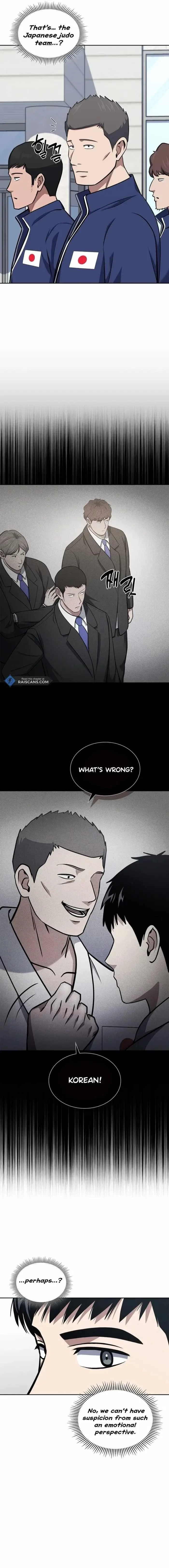 Reset Life of Regression Police Chapter 34 – Page 8