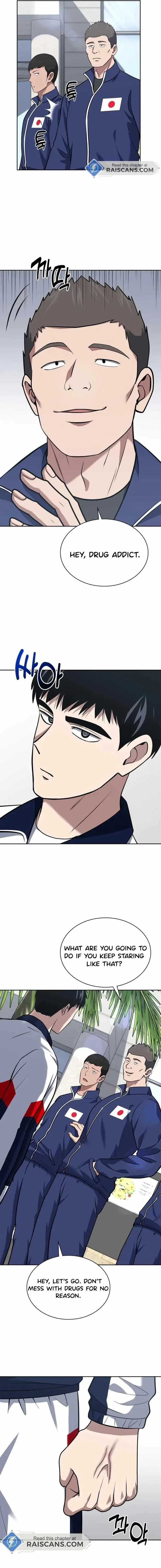 Reset Life of Regression Police Chapter 34 – Page 9