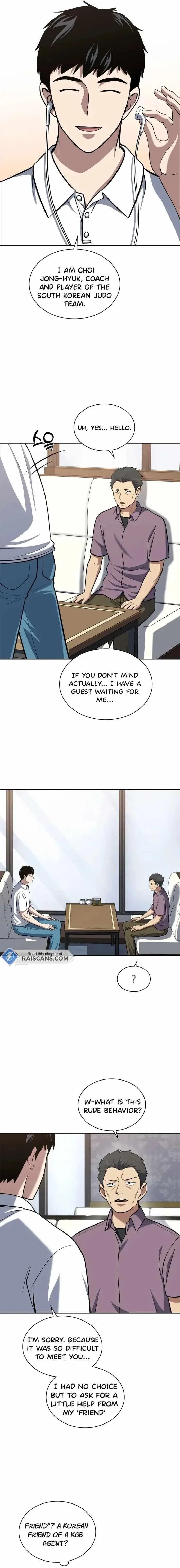 Reset Life of Regression Police Chapter 34 – Page 14