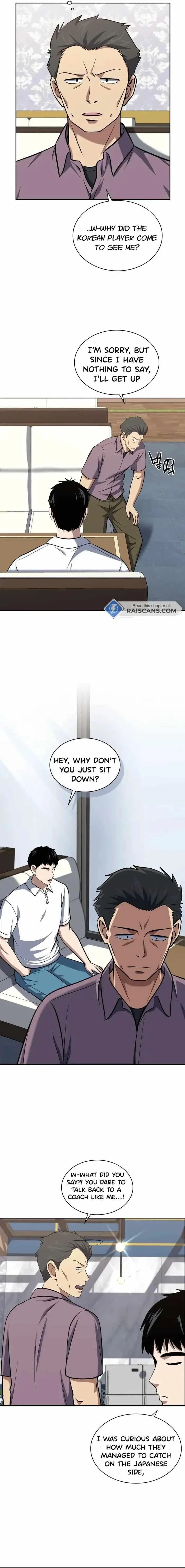 Reset Life of Regression Police Chapter 34 – Page 15