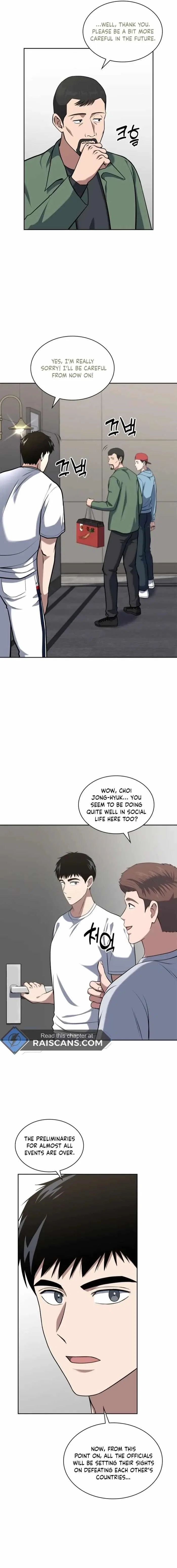 Reset Life of Regression Police Chapter 33 – Page 7