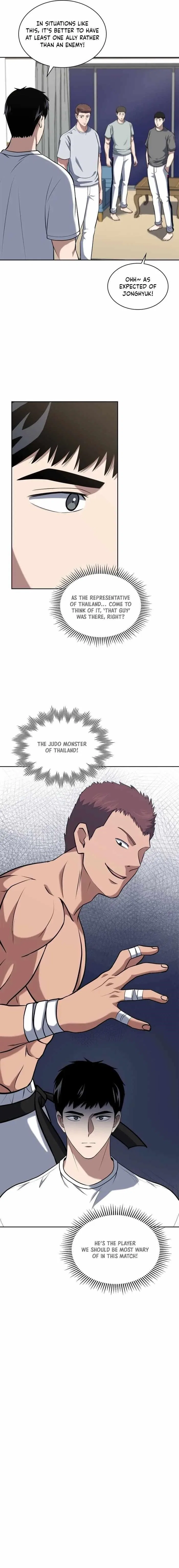Reset Life of Regression Police Chapter 33 – Page 8