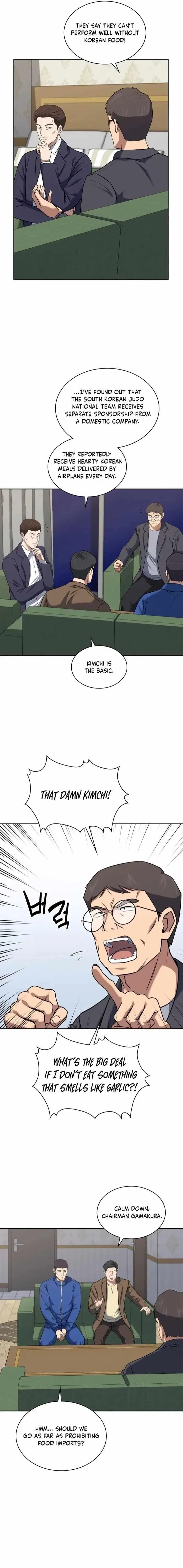 Reset Life of Regression Police Chapter 33 – Page 10