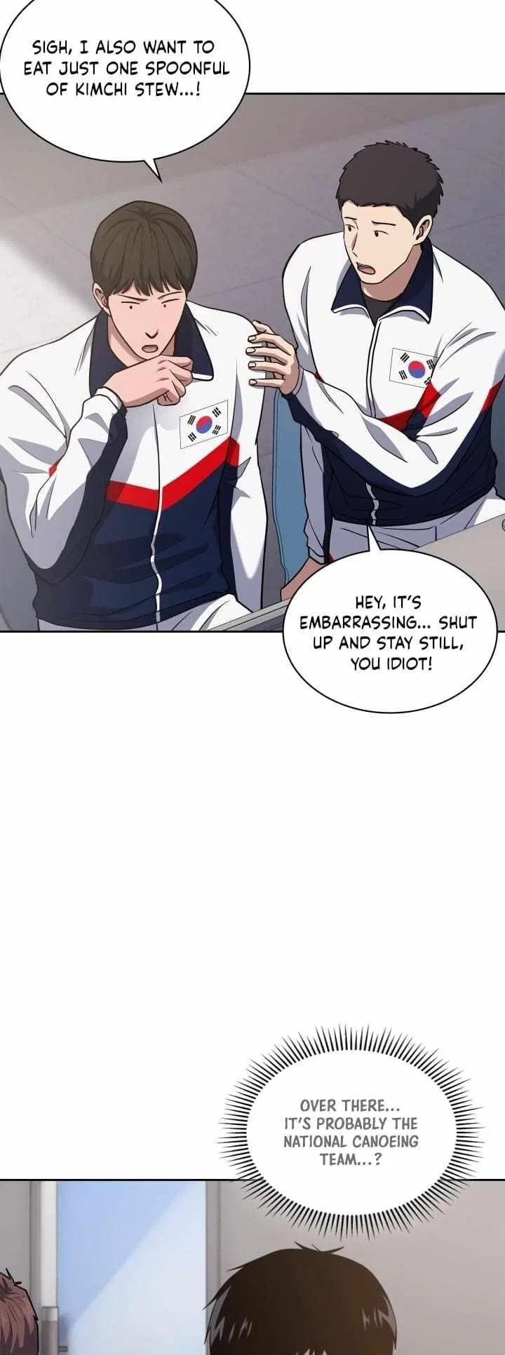 Reset Life of Regression Police Chapter 32 – Page 7
