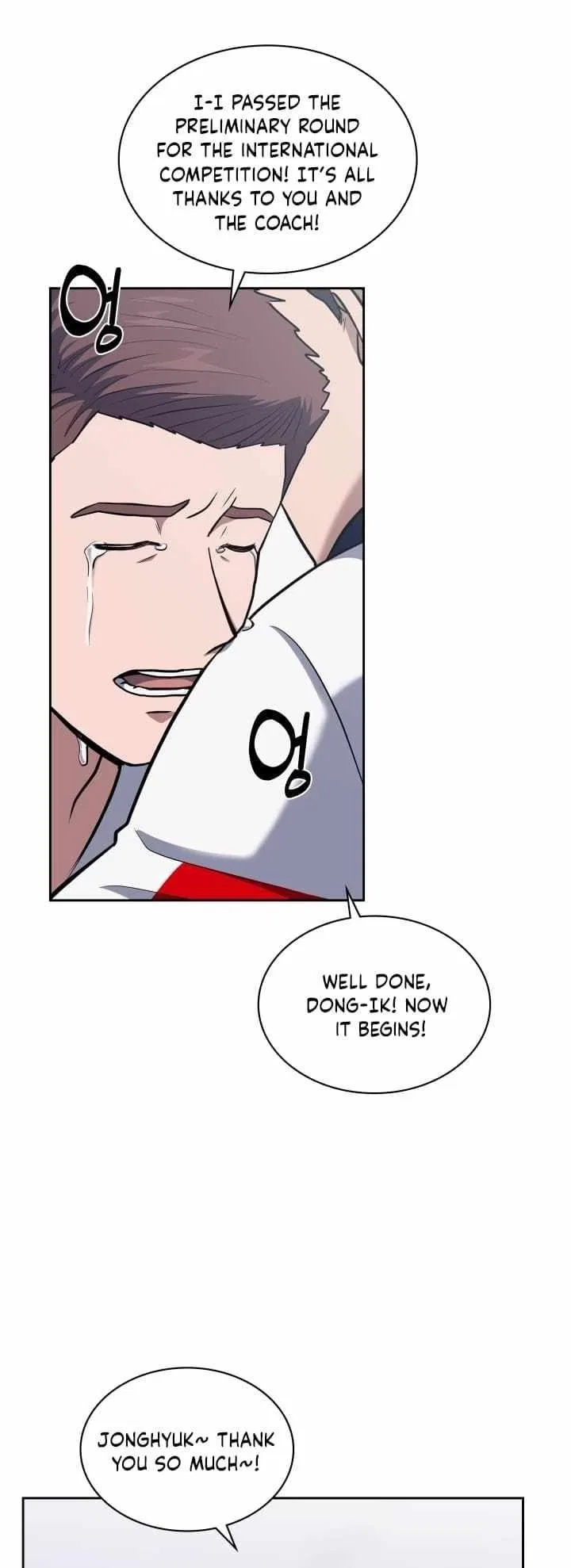 Reset Life of Regression Police Chapter 32 – Page 27