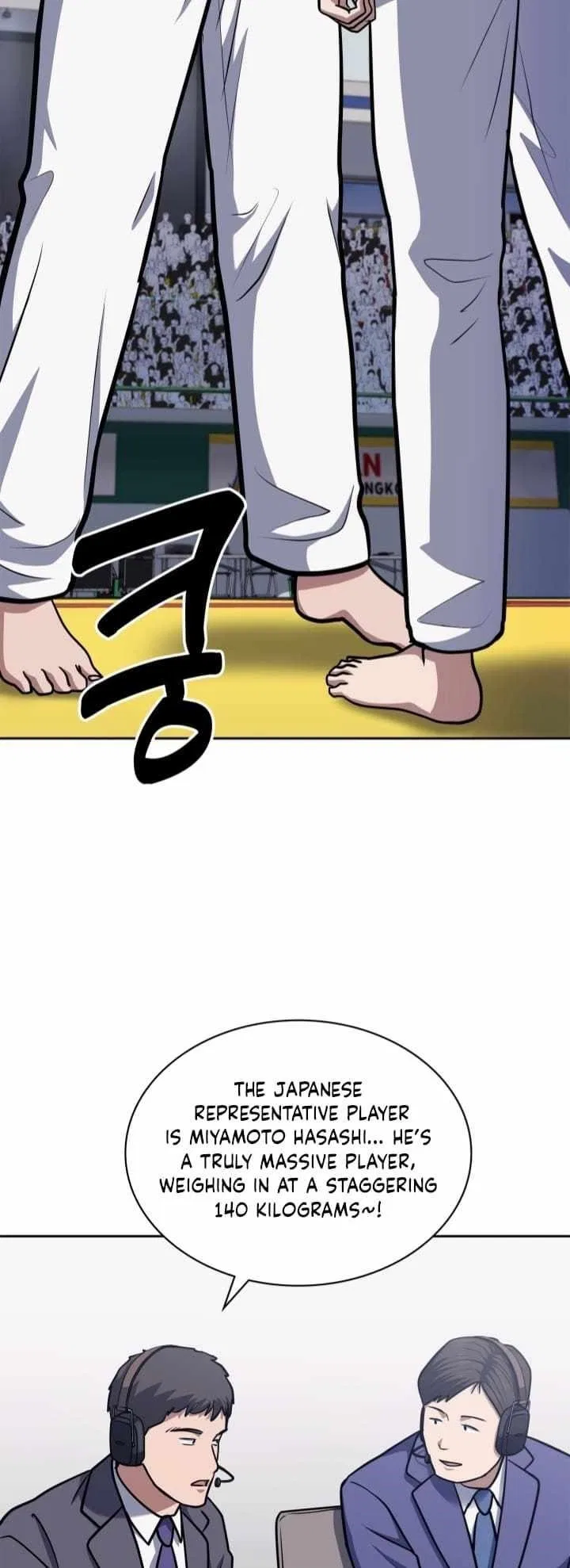 Reset Life of Regression Police Chapter 32 – Page 33