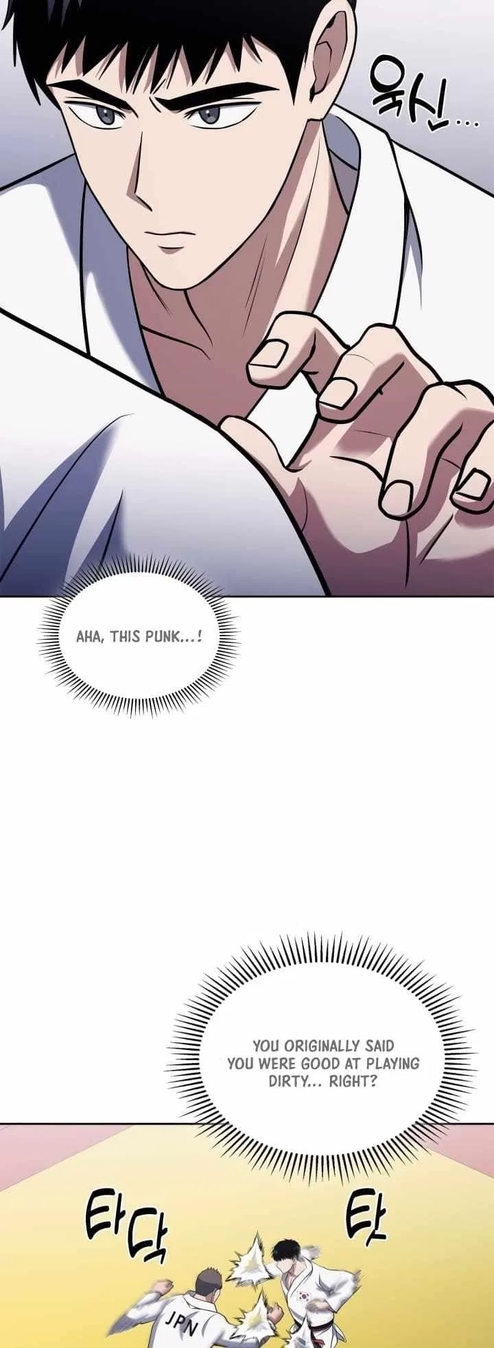 Reset Life of Regression Police Chapter 32 – Page 40