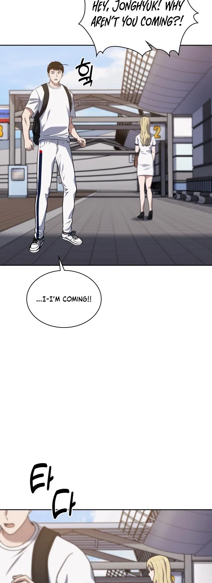 Reset Life of Regression Police Chapter 31 – Page 3