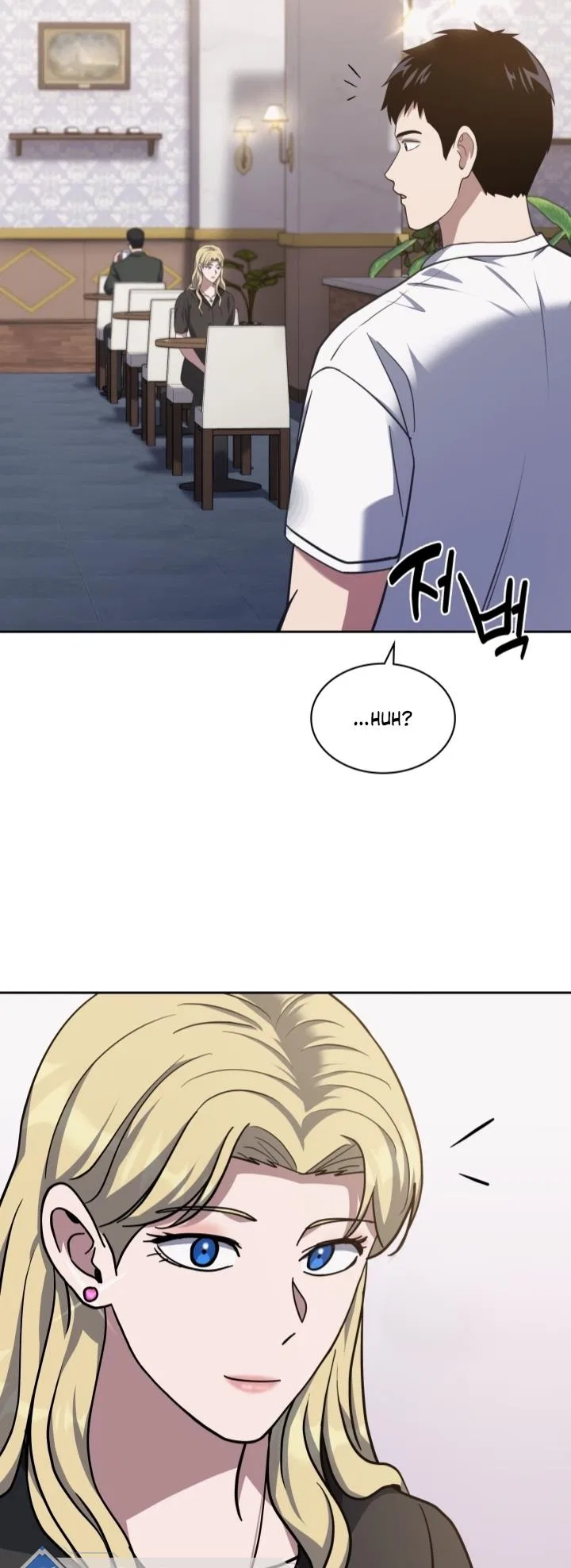 Reset Life of Regression Police Chapter 31 – Page 10