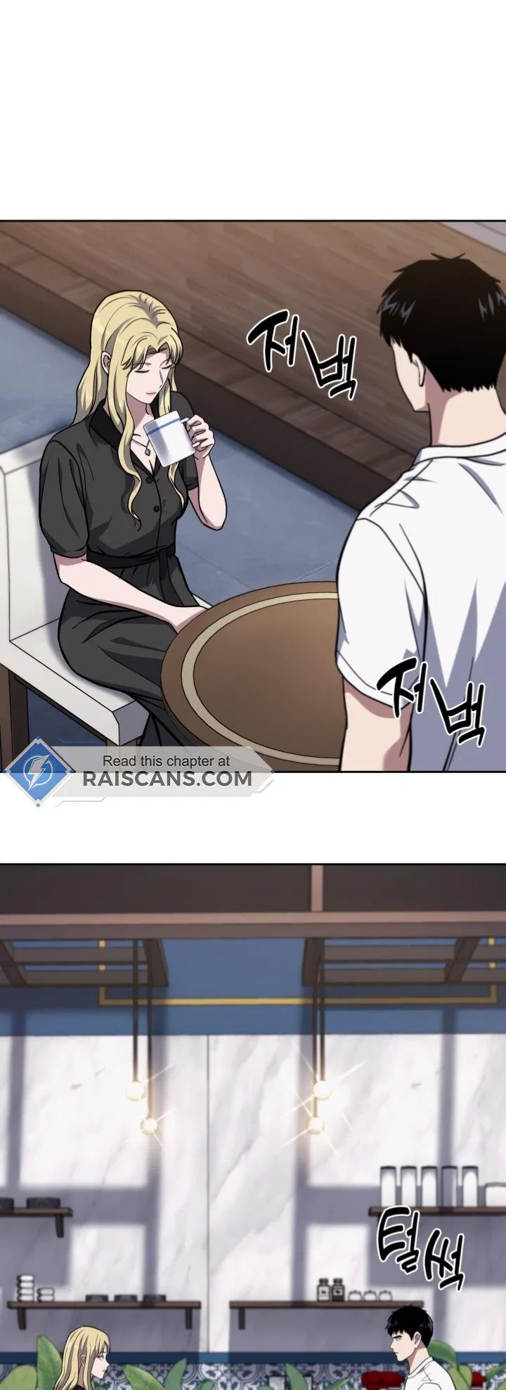 Reset Life of Regression Police Chapter 31 – Page 13