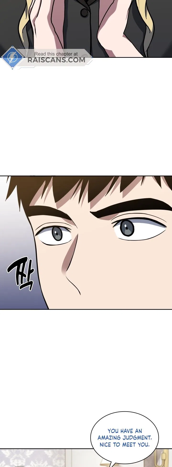 Reset Life of Regression Police Chapter 31 – Page 22