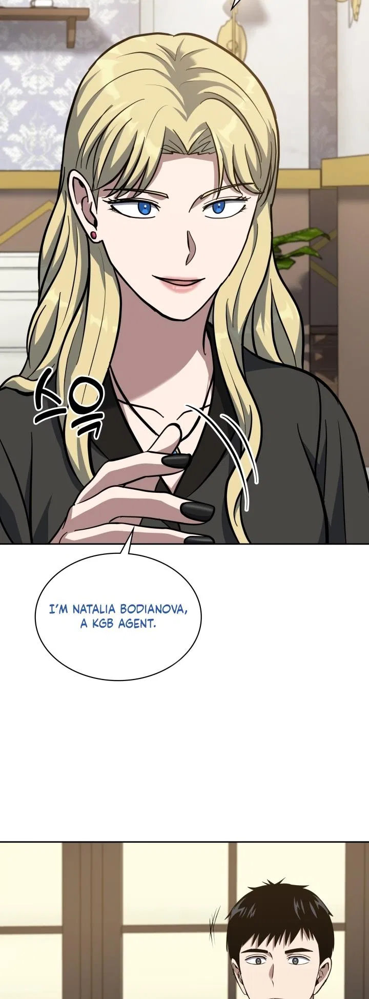 Reset Life of Regression Police Chapter 31 – Page 23