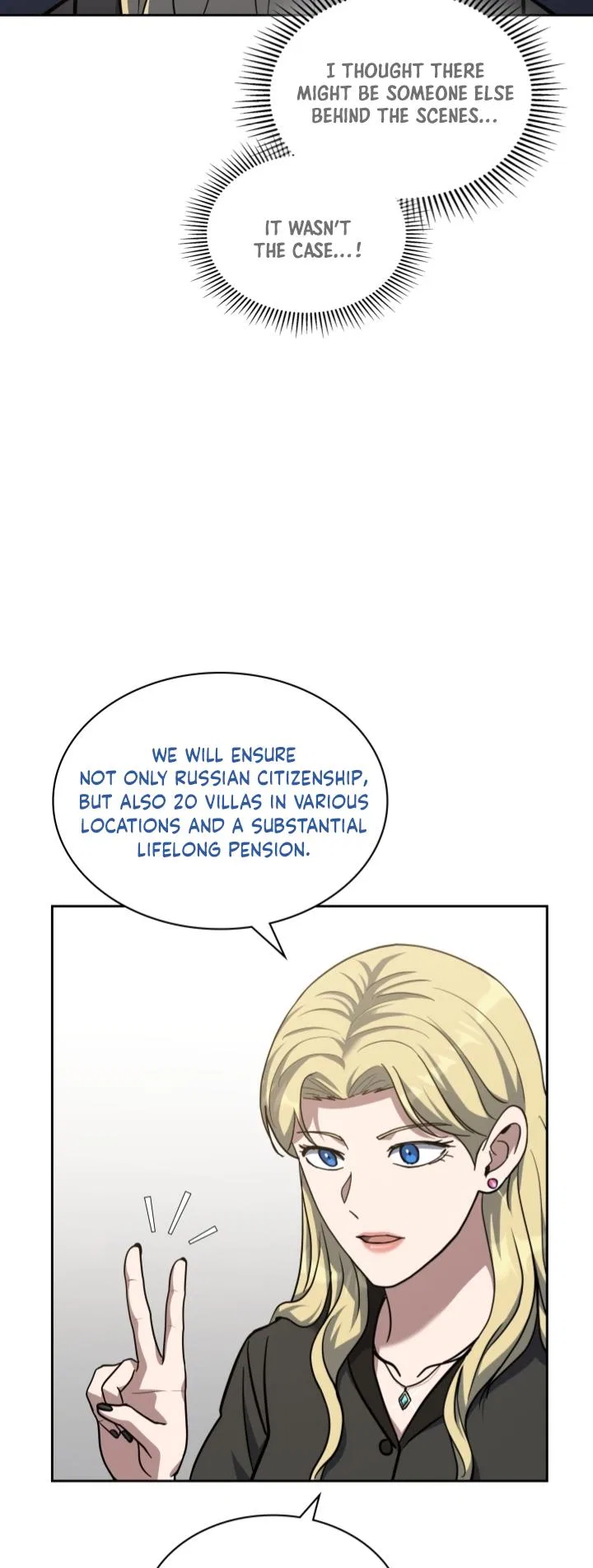 Reset Life of Regression Police Chapter 31 – Page 37