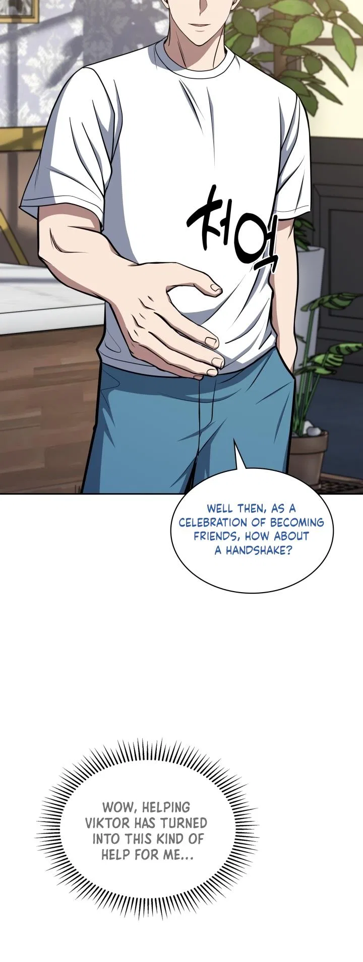 Reset Life of Regression Police Chapter 31 – Page 45