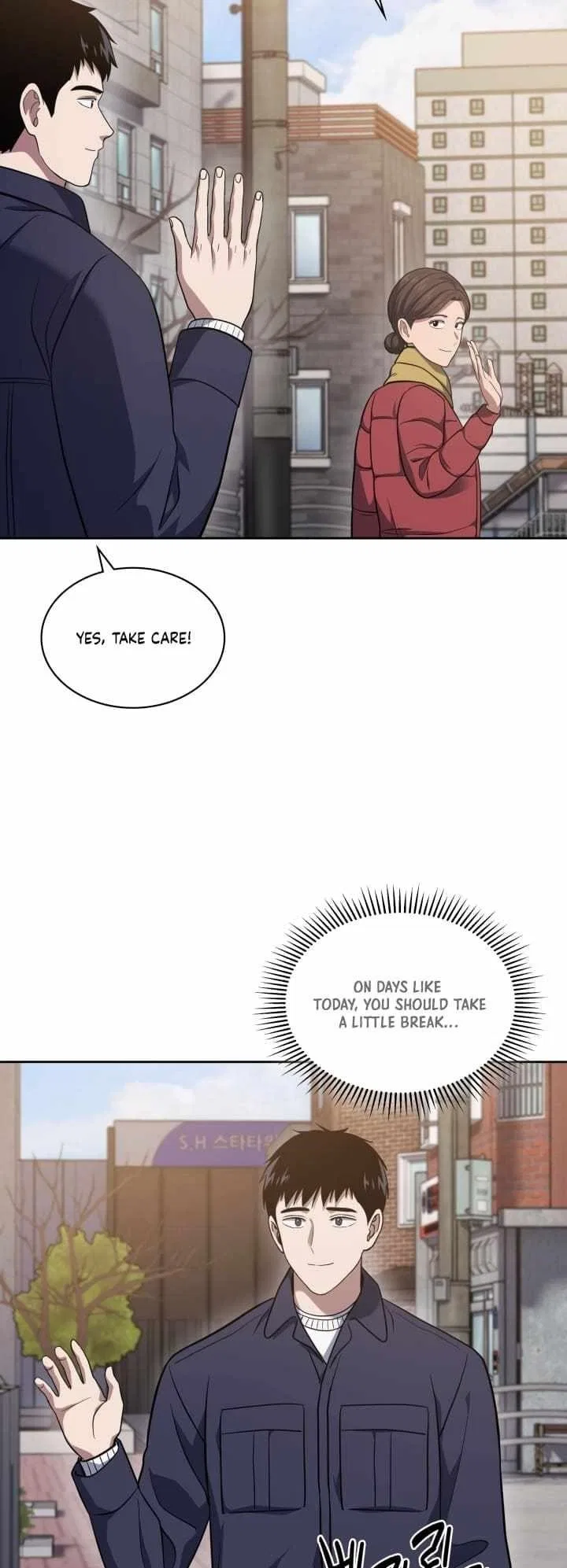 Reset Life of Regression Police Chapter 30 – Page 16