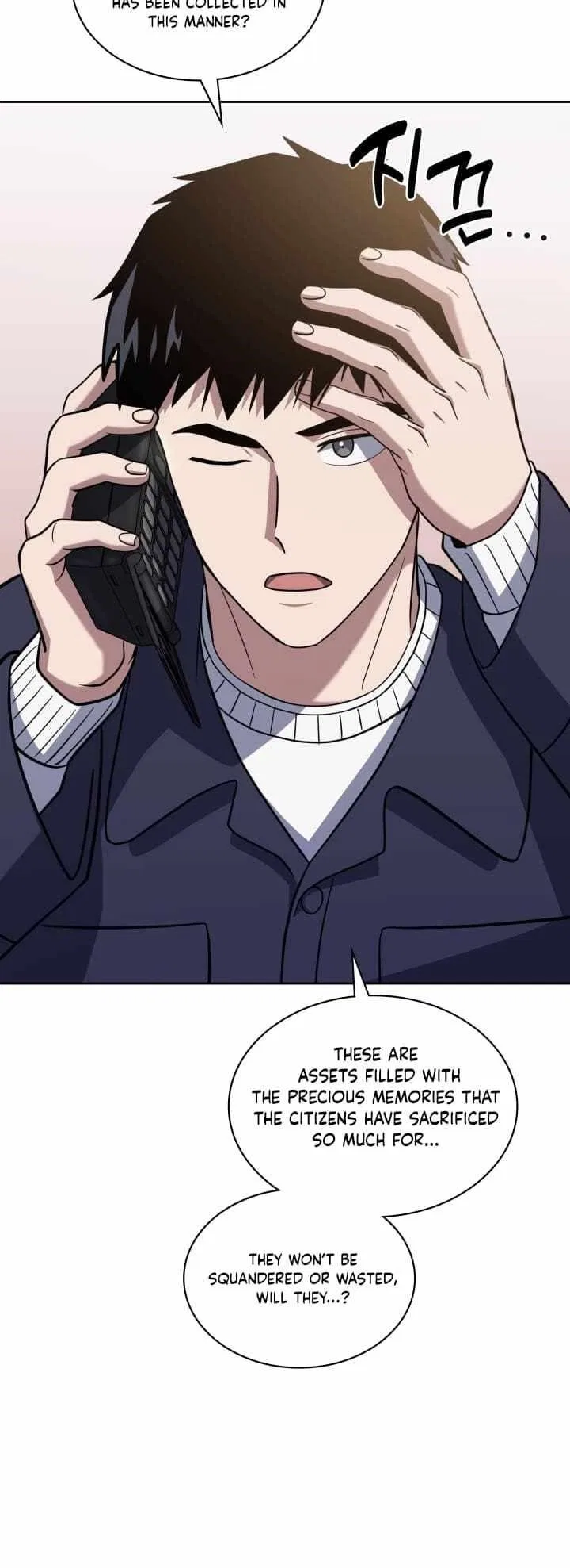 Reset Life of Regression Police Chapter 30 – Page 21