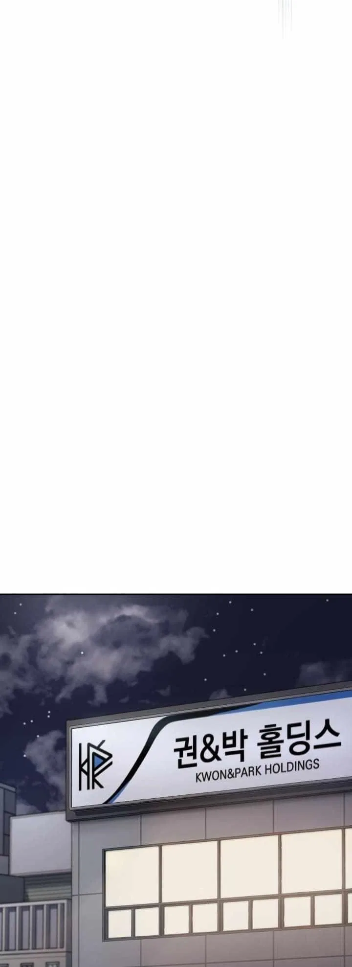 Reset Life of Regression Police Chapter 30 – Page 26