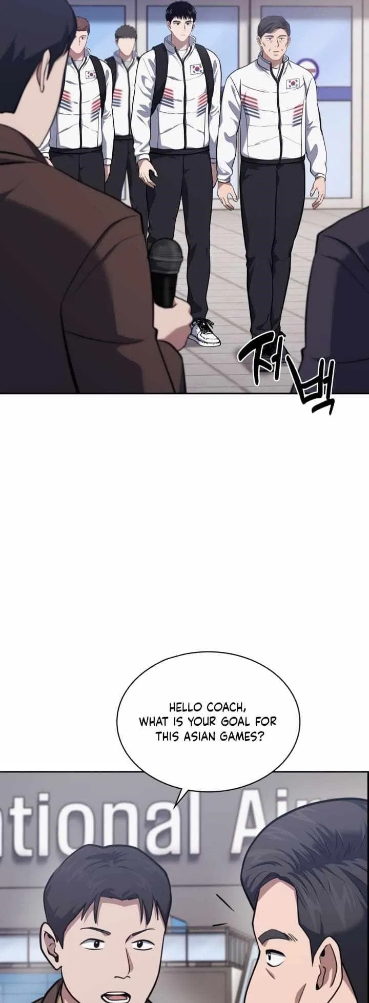 Reset Life of Regression Police Chapter 30 – Page 48
