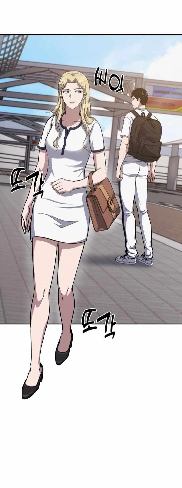 Reset Life of Regression Police Chapter 30 – Page 66